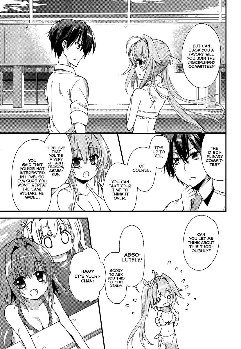 Page 12 Chapter 3 Koi ga Saku Koro Sakura Doki -Charming Scarlet-