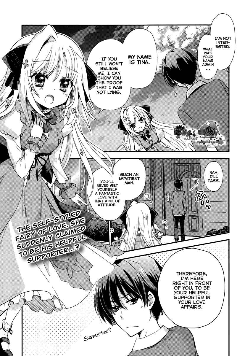 Page 2 Chapter 3 Koi ga Saku Koro Sakura Doki -Charming Scarlet-