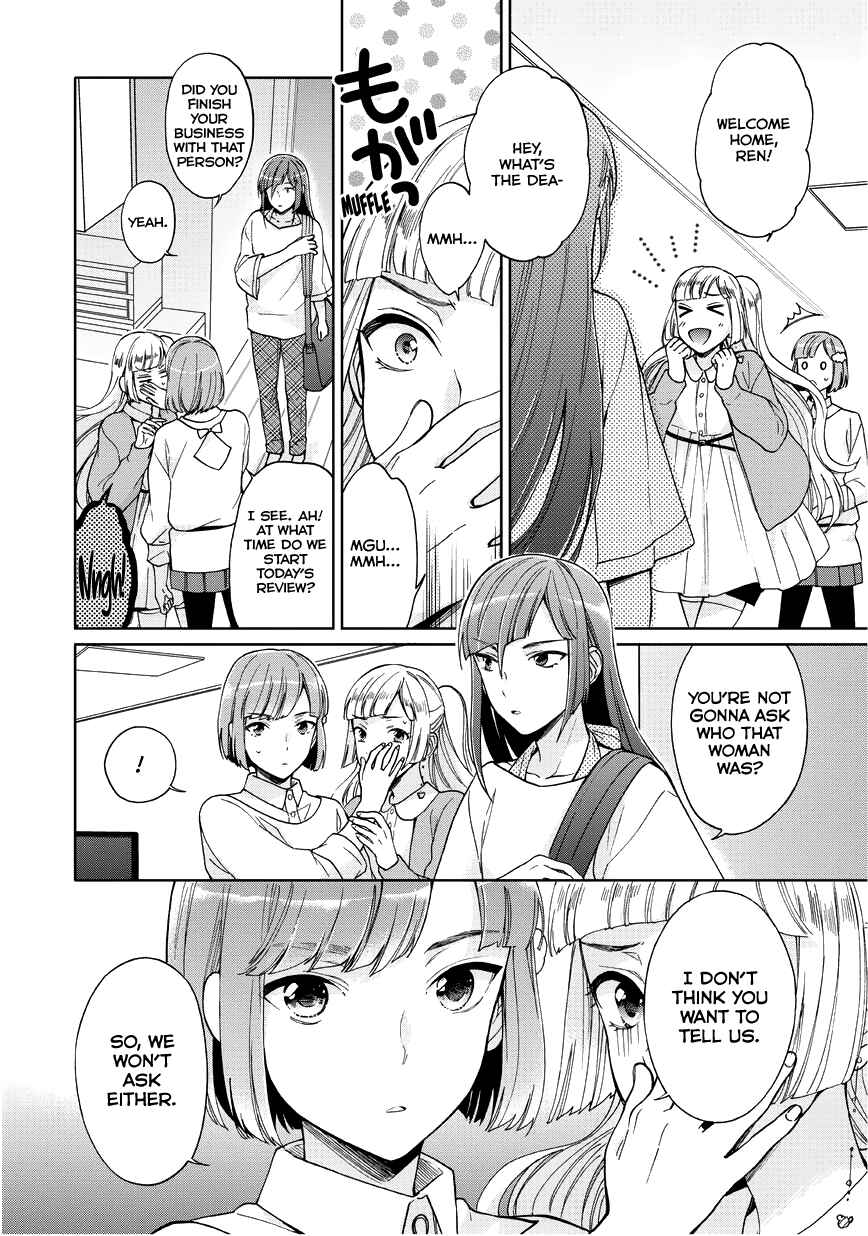 Page 10 Chapter 7 Bokutachi Otoko no Ko