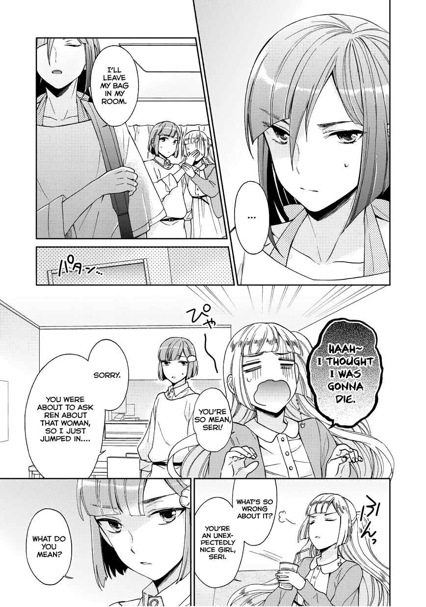 Page 11 Chapter 7 Bokutachi Otoko no Ko