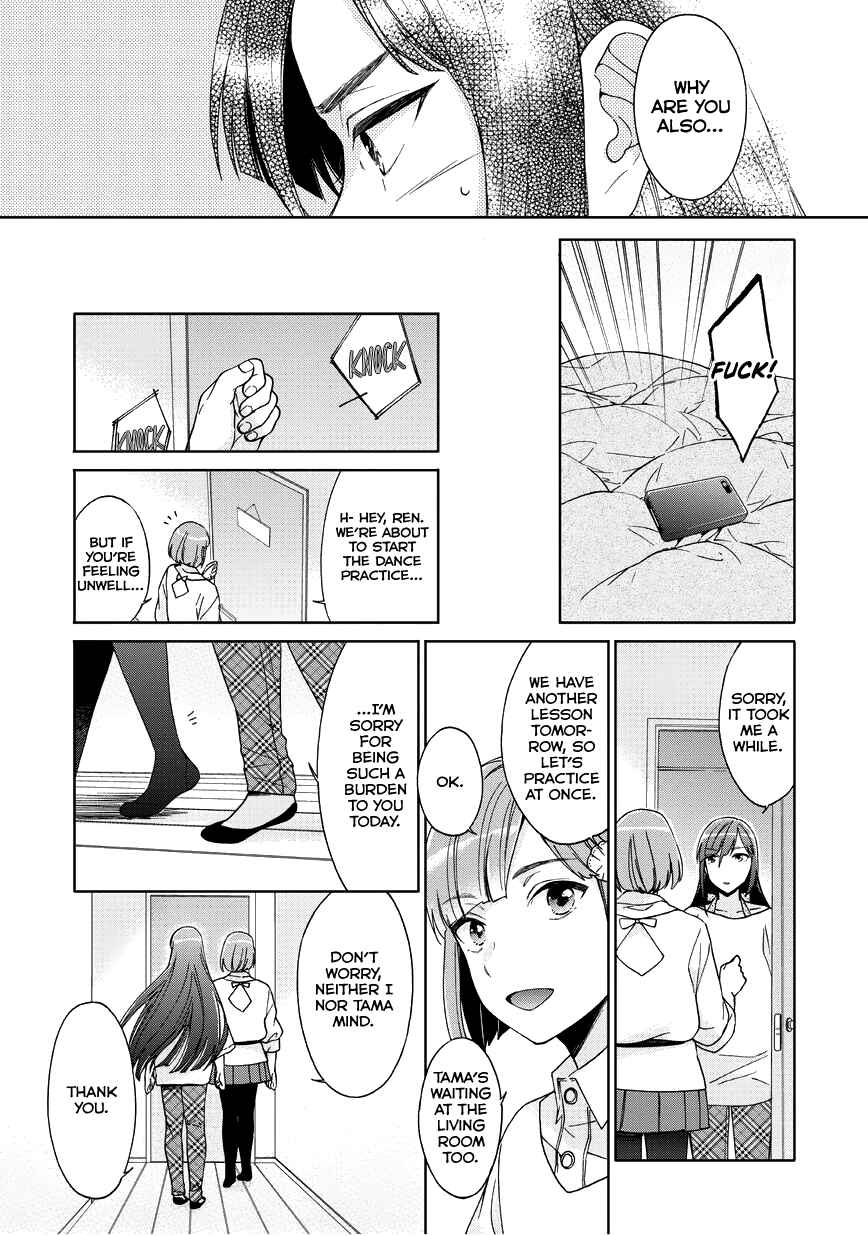 Page 15 Chapter 7 Bokutachi Otoko no Ko