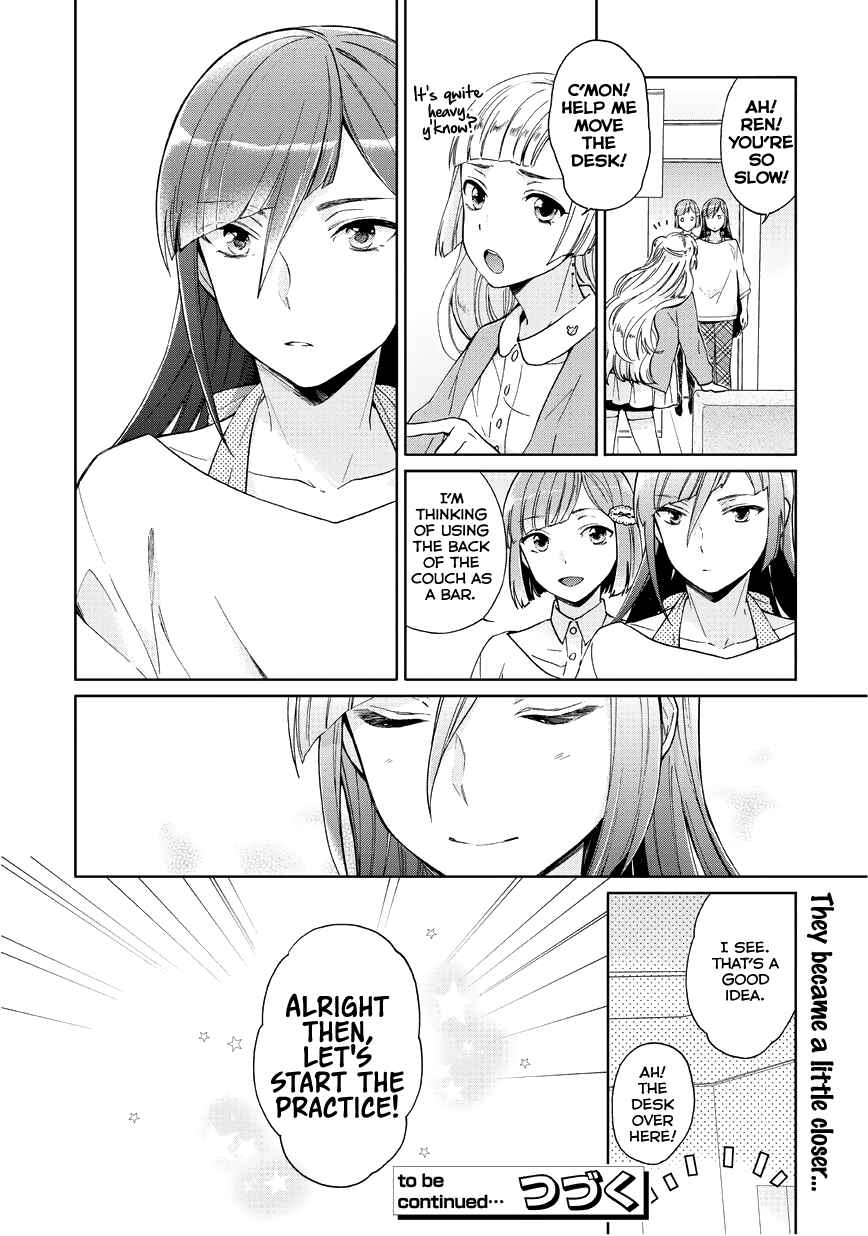 Page 16 Chapter 7 Bokutachi Otoko no Ko