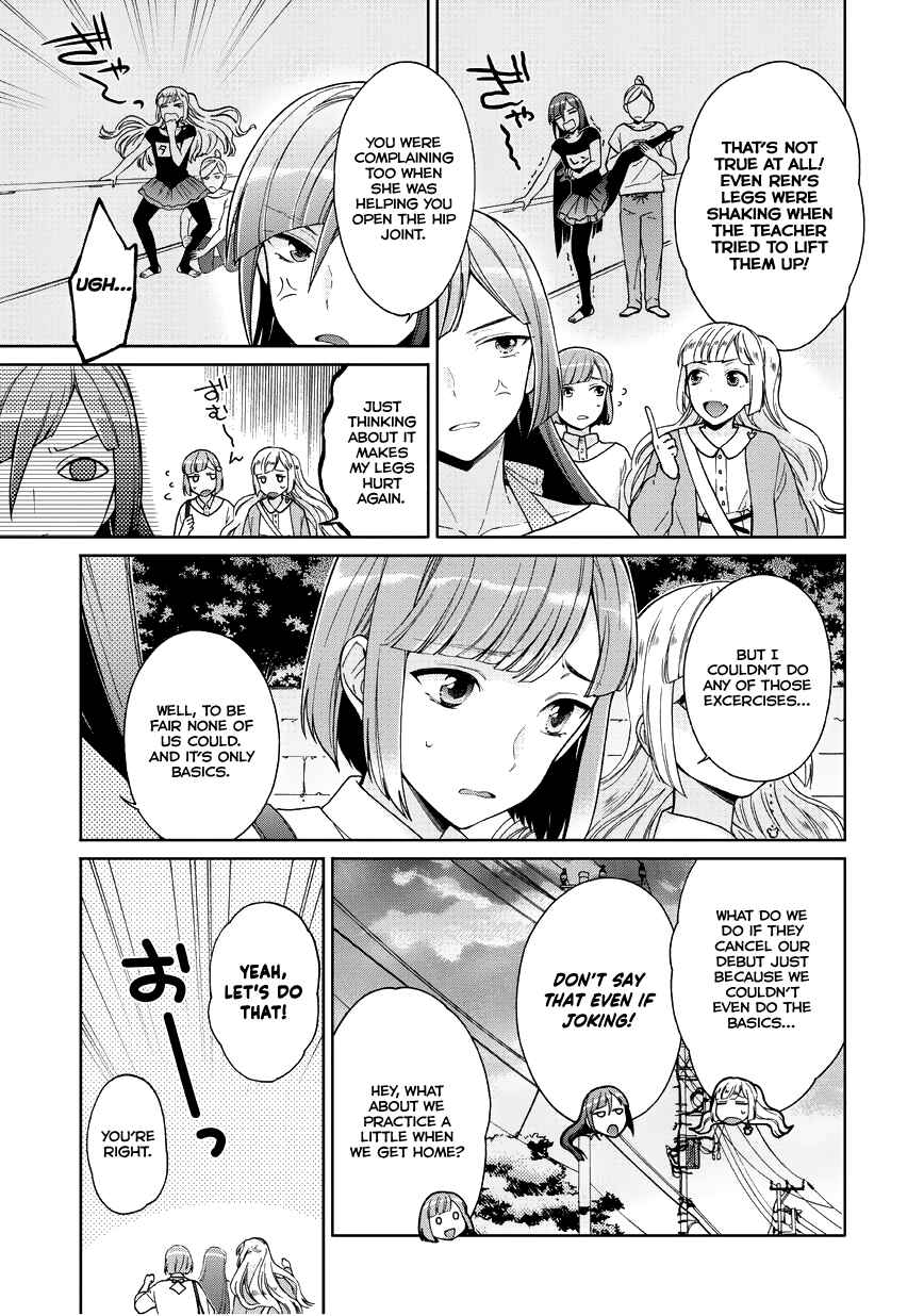 Page 3 Chapter 7 Bokutachi Otoko no Ko