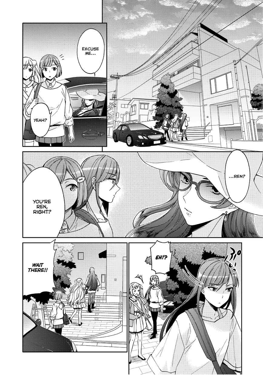 Page 4 Chapter 7 Bokutachi Otoko no Ko
