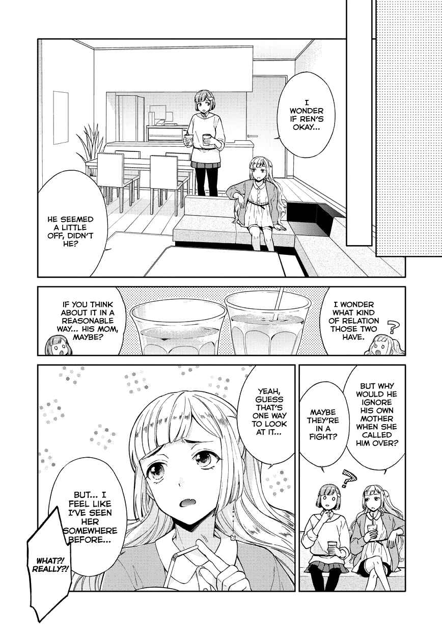 Page 7 Chapter 7 Bokutachi Otoko no Ko