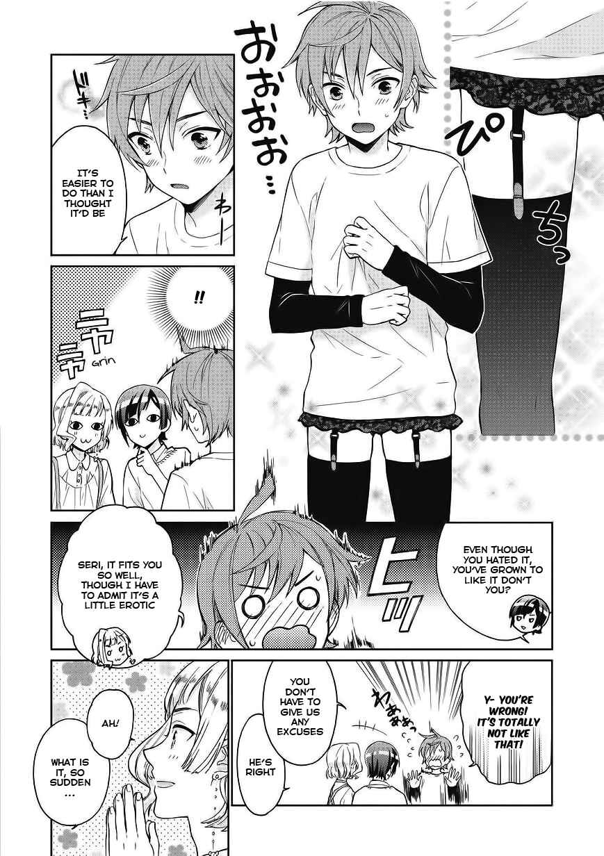 Page 11 Chapter 3 Bokutachi Otoko no Ko