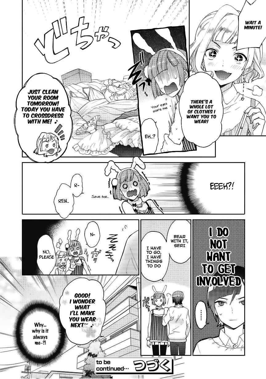 Page 16 Chapter 3 Bokutachi Otoko no Ko