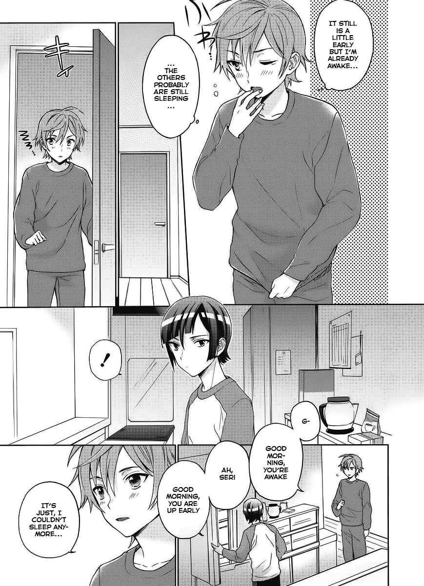 Page 3 Chapter 3 Bokutachi Otoko no Ko