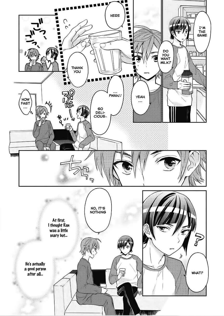 Page 4 Chapter 3 Bokutachi Otoko no Ko