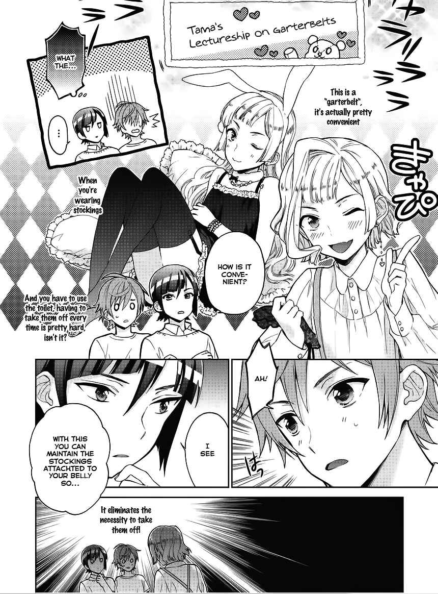Page 8 Chapter 3 Bokutachi Otoko no Ko