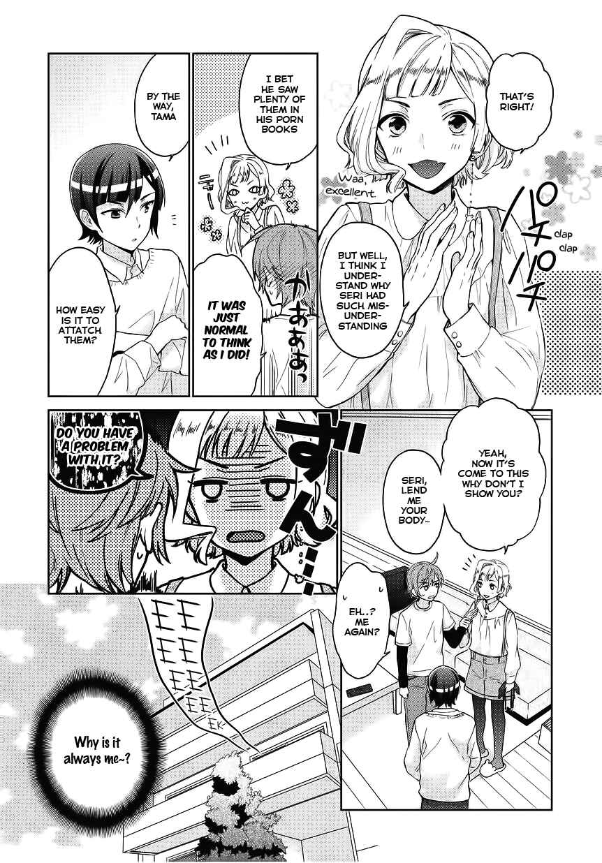 Page 9 Chapter 3 Bokutachi Otoko no Ko