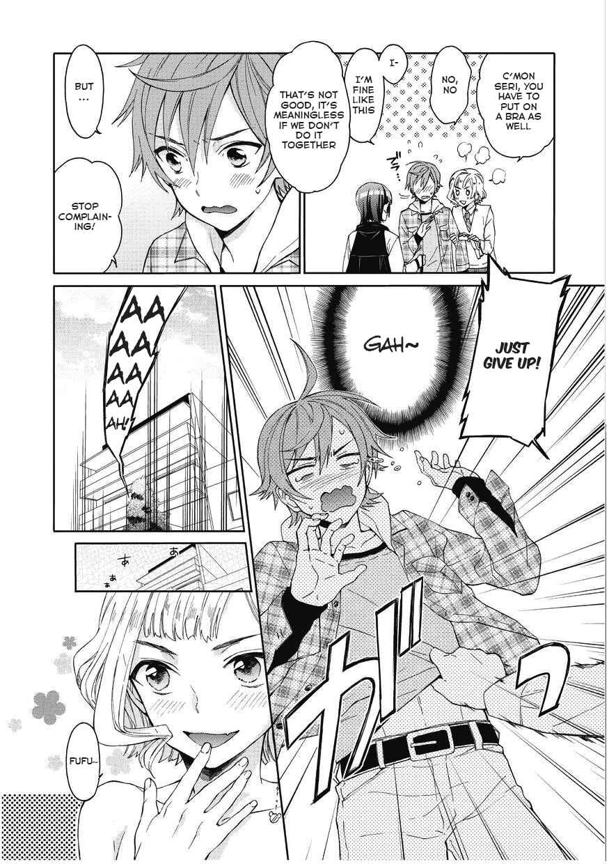 Page 10 Chapter 2 Bokutachi Otoko no Ko