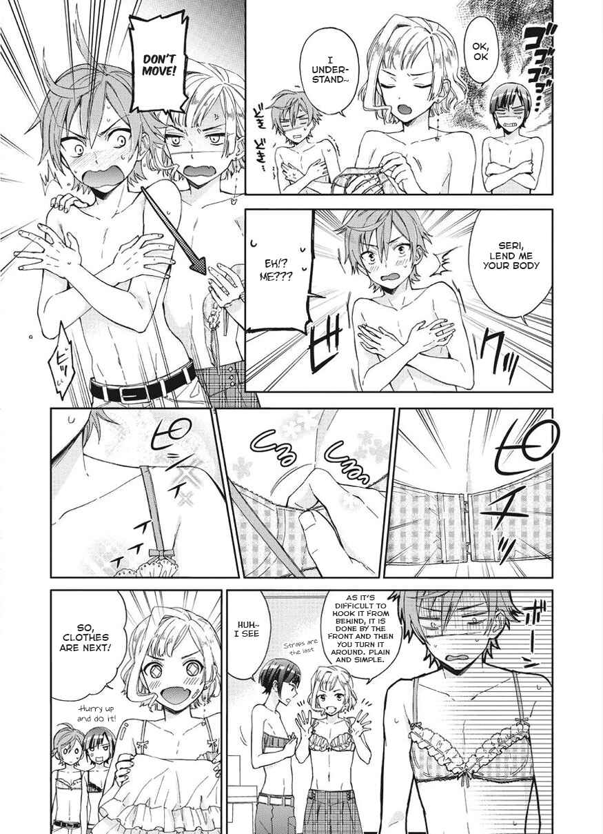 Page 12 Chapter 2 Bokutachi Otoko no Ko