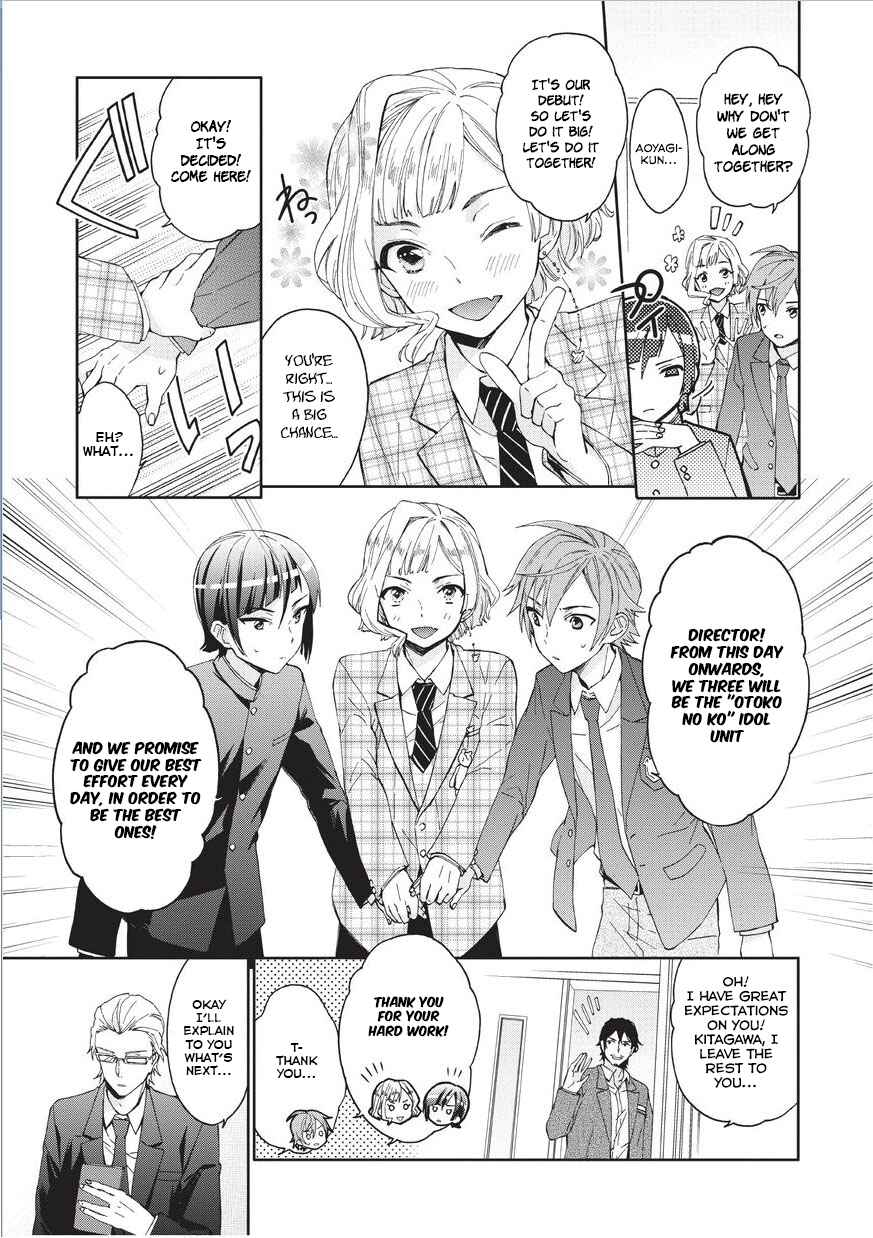 Page 3 Chapter 2 Bokutachi Otoko no Ko