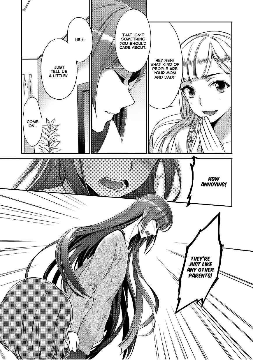 Page 11 Chapter 6 Bokutachi Otoko no Ko