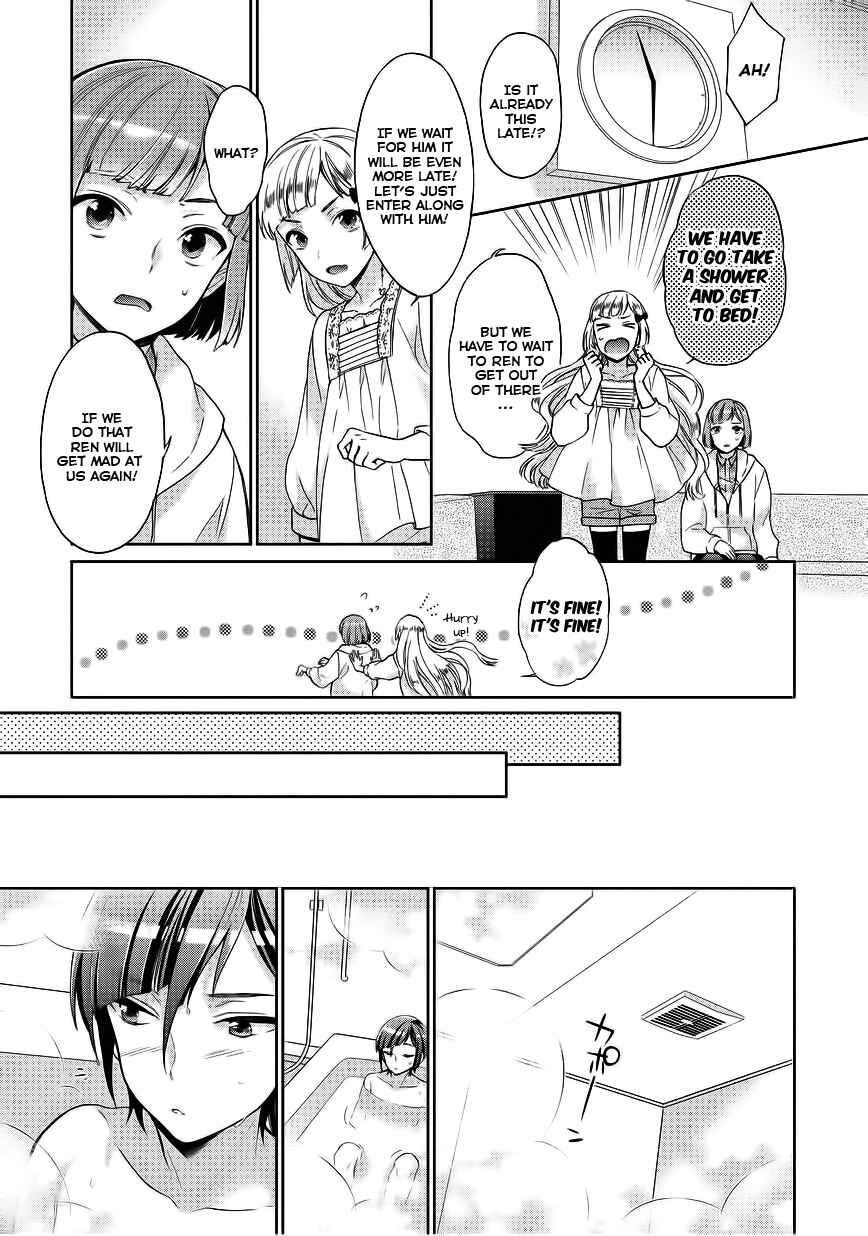 Page 13 Chapter 6 Bokutachi Otoko no Ko