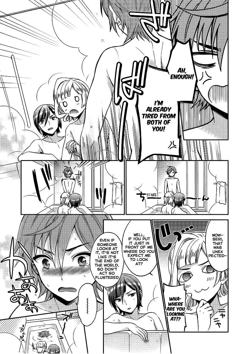 Page 15 Chapter 6 Bokutachi Otoko no Ko