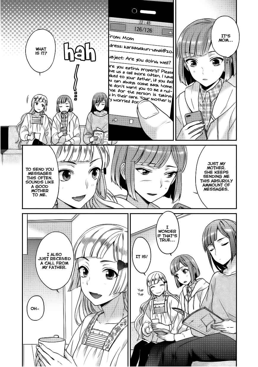 Page 4 Chapter 6 Bokutachi Otoko no Ko