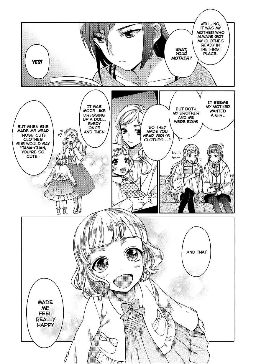 Page 9 Chapter 6 Bokutachi Otoko no Ko