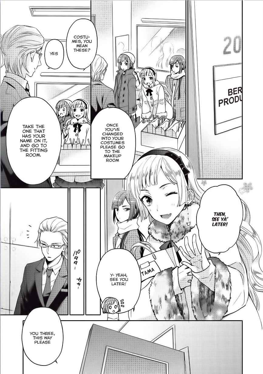 Page 3 Chapter 4 Bokutachi Otoko no Ko