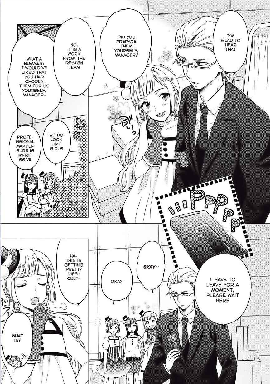 Page 5 Chapter 4 Bokutachi Otoko no Ko