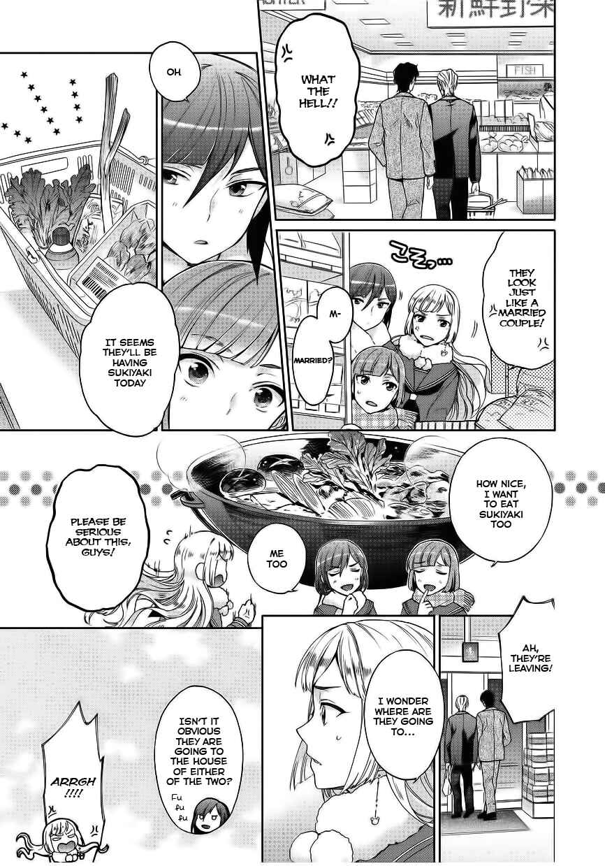 Page 11 Chapter 5 Bokutachi Otoko no Ko