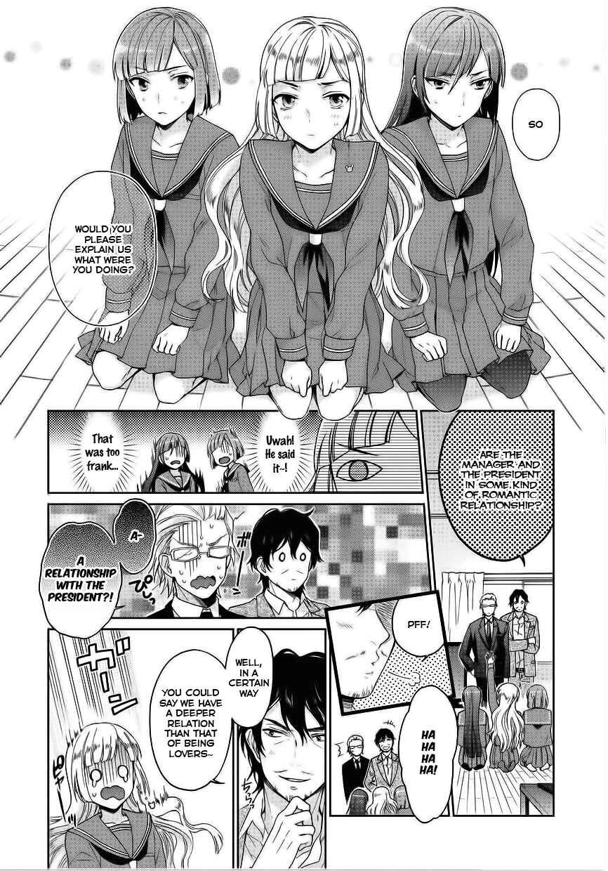 Page 14 Chapter 5 Bokutachi Otoko no Ko