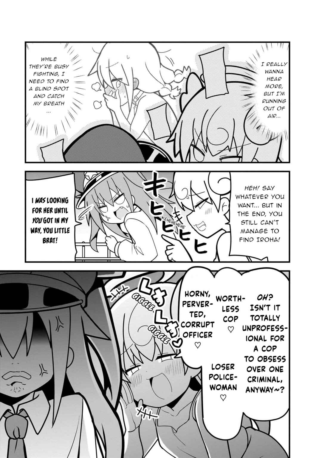 Page 15 Chapter 3 Mesugaki ga Watashi wo Wakarase ni Kuru no de Shouri no Mesugaki no Chikara wo Karite Kocchi mo Wakarase ni Ikimasu.