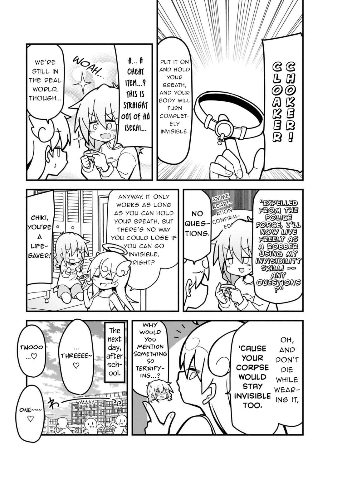 Page 5 Chapter 3 Mesugaki ga Watashi wo Wakarase ni Kuru no de Shouri no Mesugaki no Chikara wo Karite Kocchi mo Wakarase ni Ikimasu.