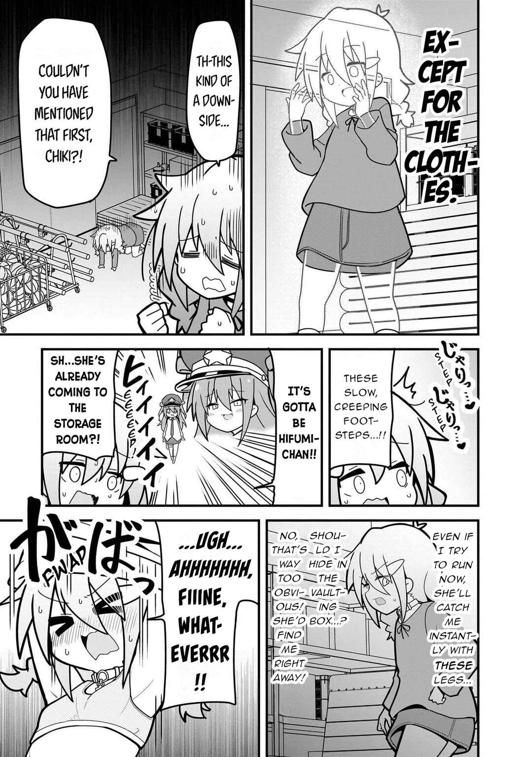Page 7 Chapter 3 Mesugaki ga Watashi wo Wakarase ni Kuru no de Shouri no Mesugaki no Chikara wo Karite Kocchi mo Wakarase ni Ikimasu.