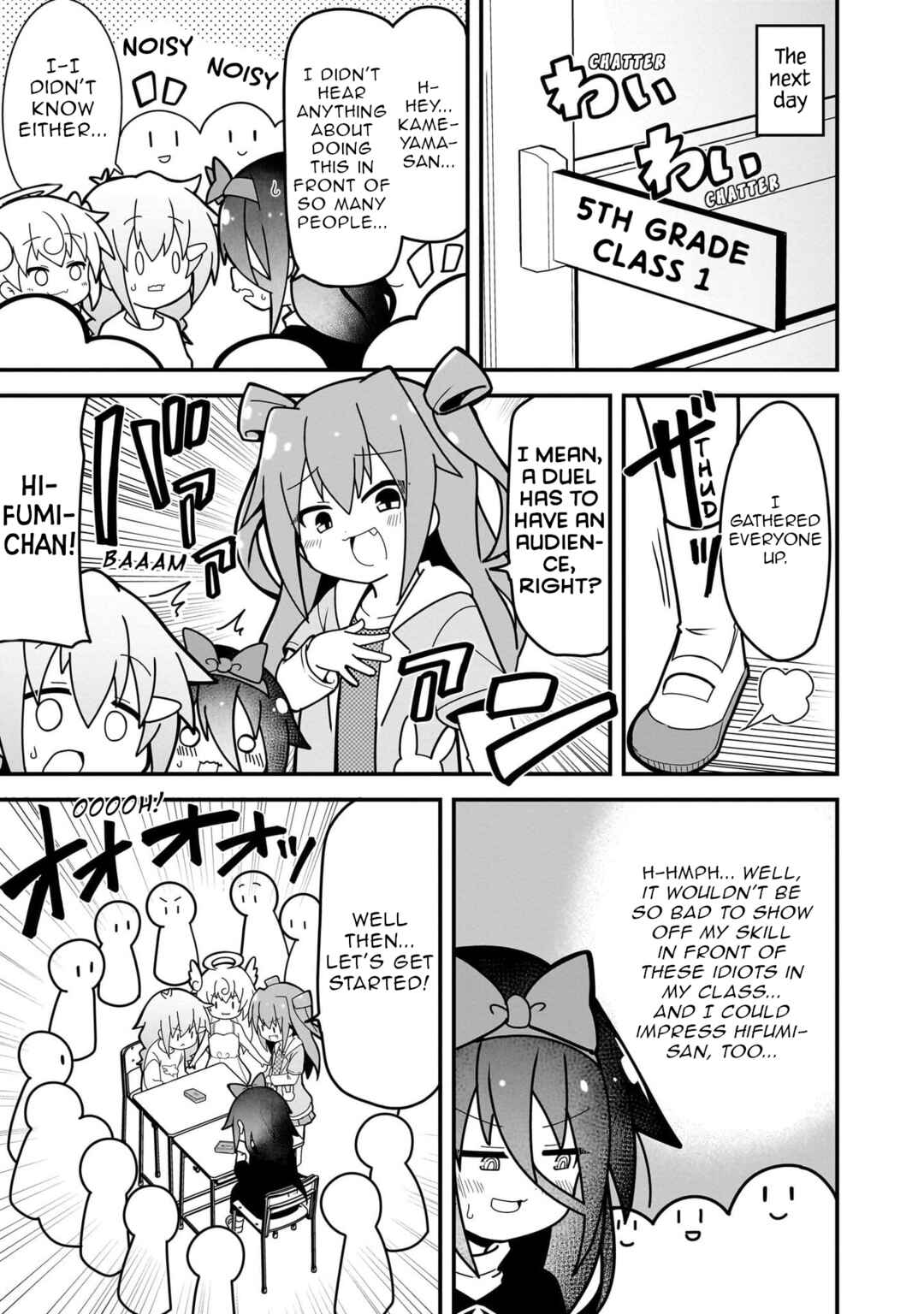 Page 13 Chapter 4 Mesugaki ga Watashi wo Wakarase ni Kuru no de Shouri no Mesugaki no Chikara wo Karite Kocchi mo Wakarase ni Ikimasu.