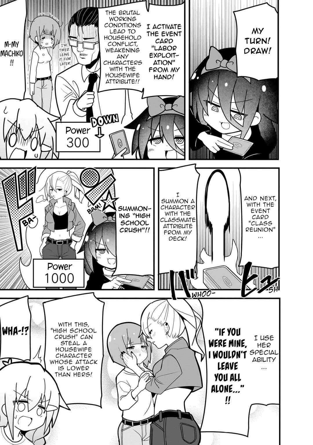 Page 15 Chapter 4 Mesugaki ga Watashi wo Wakarase ni Kuru no de Shouri no Mesugaki no Chikara wo Karite Kocchi mo Wakarase ni Ikimasu.