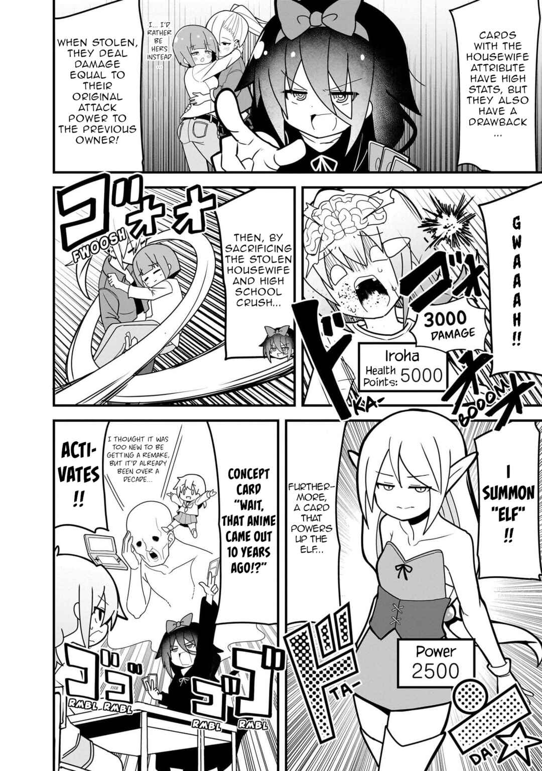Page 16 Chapter 4 Mesugaki ga Watashi wo Wakarase ni Kuru no de Shouri no Mesugaki no Chikara wo Karite Kocchi mo Wakarase ni Ikimasu.
