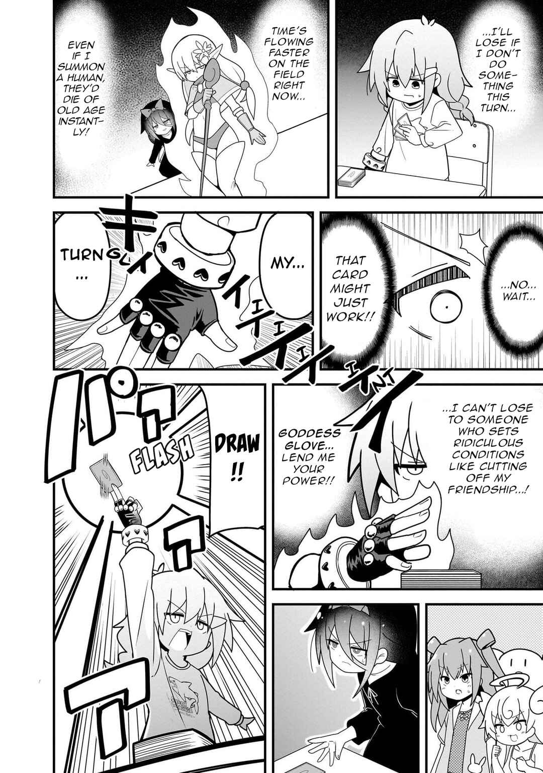 Page 18 Chapter 4 Mesugaki ga Watashi wo Wakarase ni Kuru no de Shouri no Mesugaki no Chikara wo Karite Kocchi mo Wakarase ni Ikimasu.
