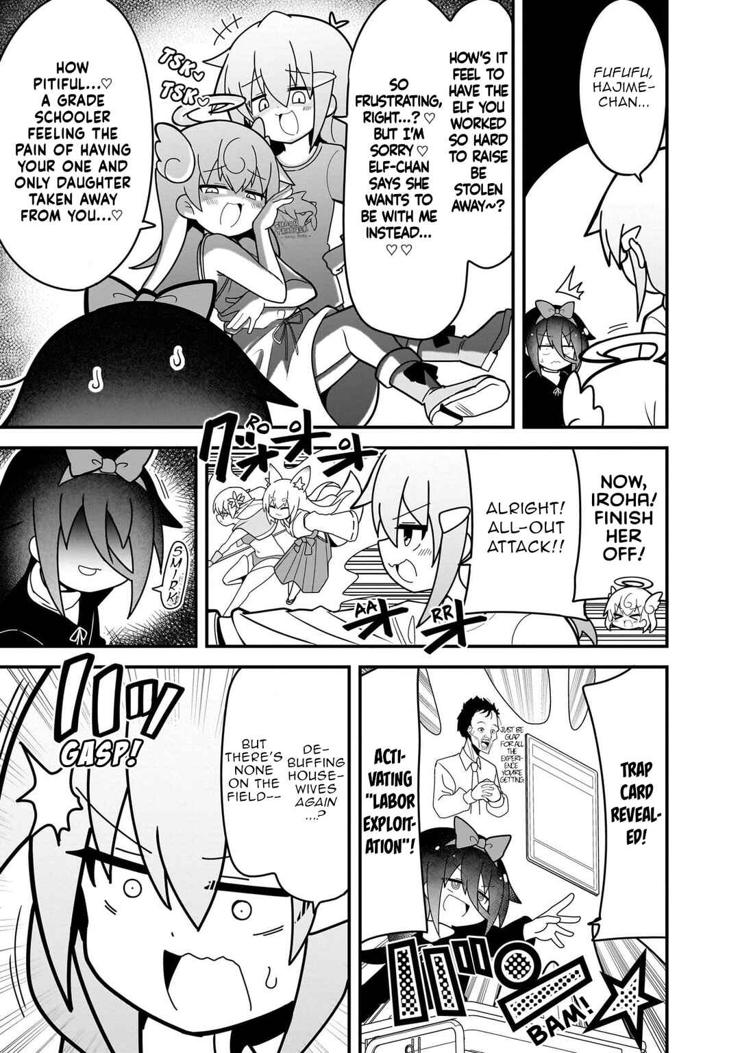 Page 21 Chapter 4 Mesugaki ga Watashi wo Wakarase ni Kuru no de Shouri no Mesugaki no Chikara wo Karite Kocchi mo Wakarase ni Ikimasu.