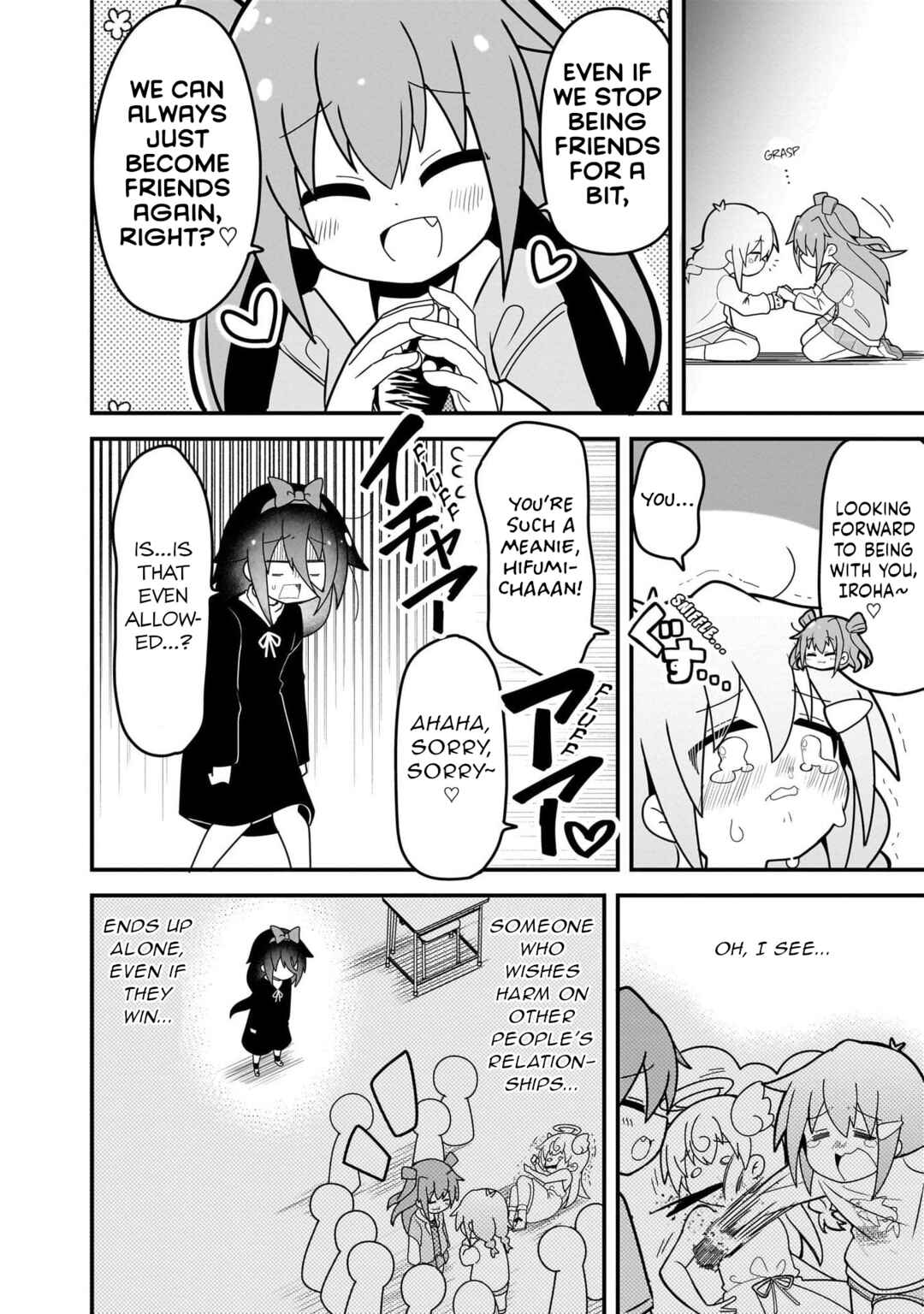 Page 26 Chapter 4 Mesugaki ga Watashi wo Wakarase ni Kuru no de Shouri no Mesugaki no Chikara wo Karite Kocchi mo Wakarase ni Ikimasu.