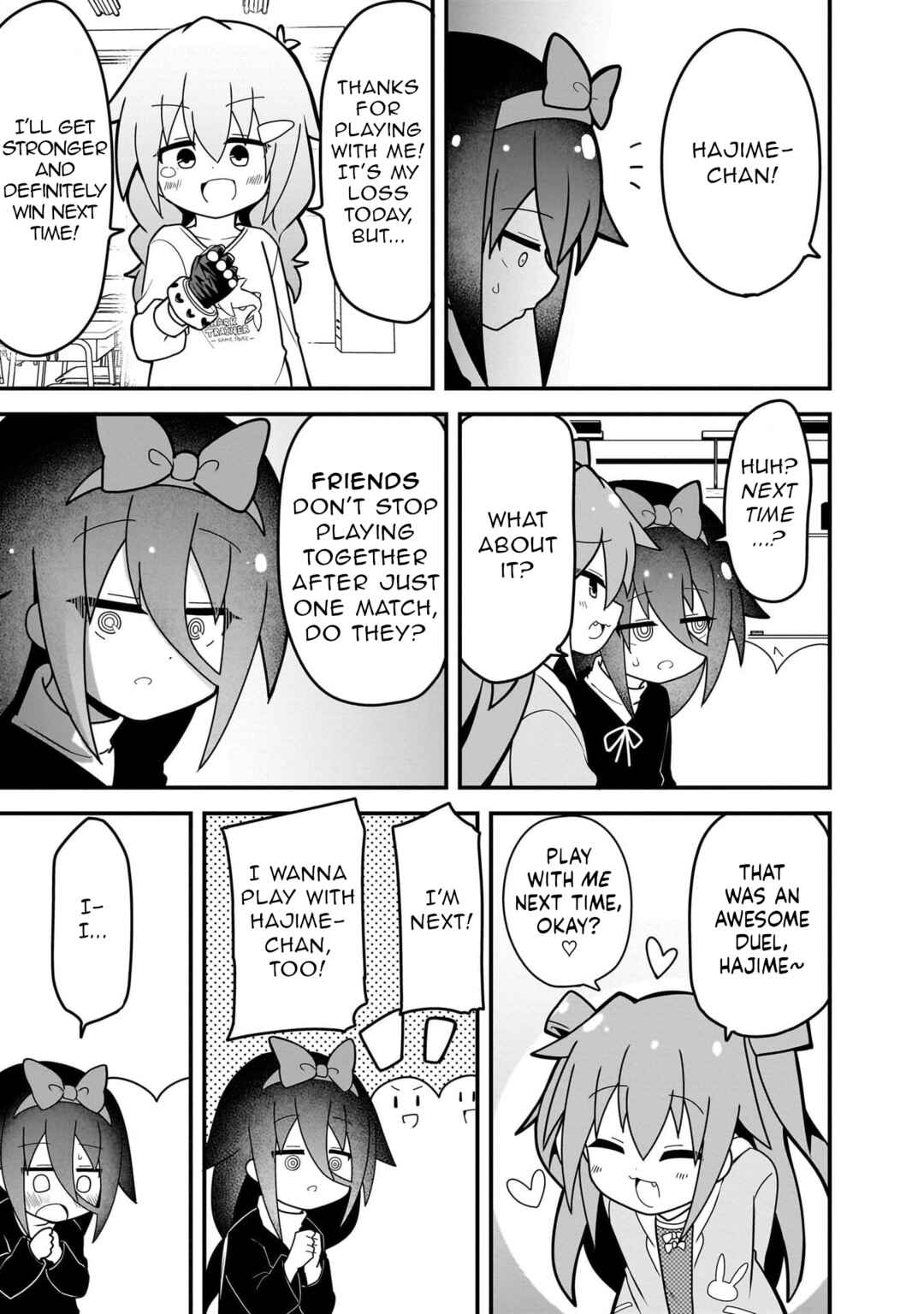 Page 27 Chapter 4 Mesugaki ga Watashi wo Wakarase ni Kuru no de Shouri no Mesugaki no Chikara wo Karite Kocchi mo Wakarase ni Ikimasu.
