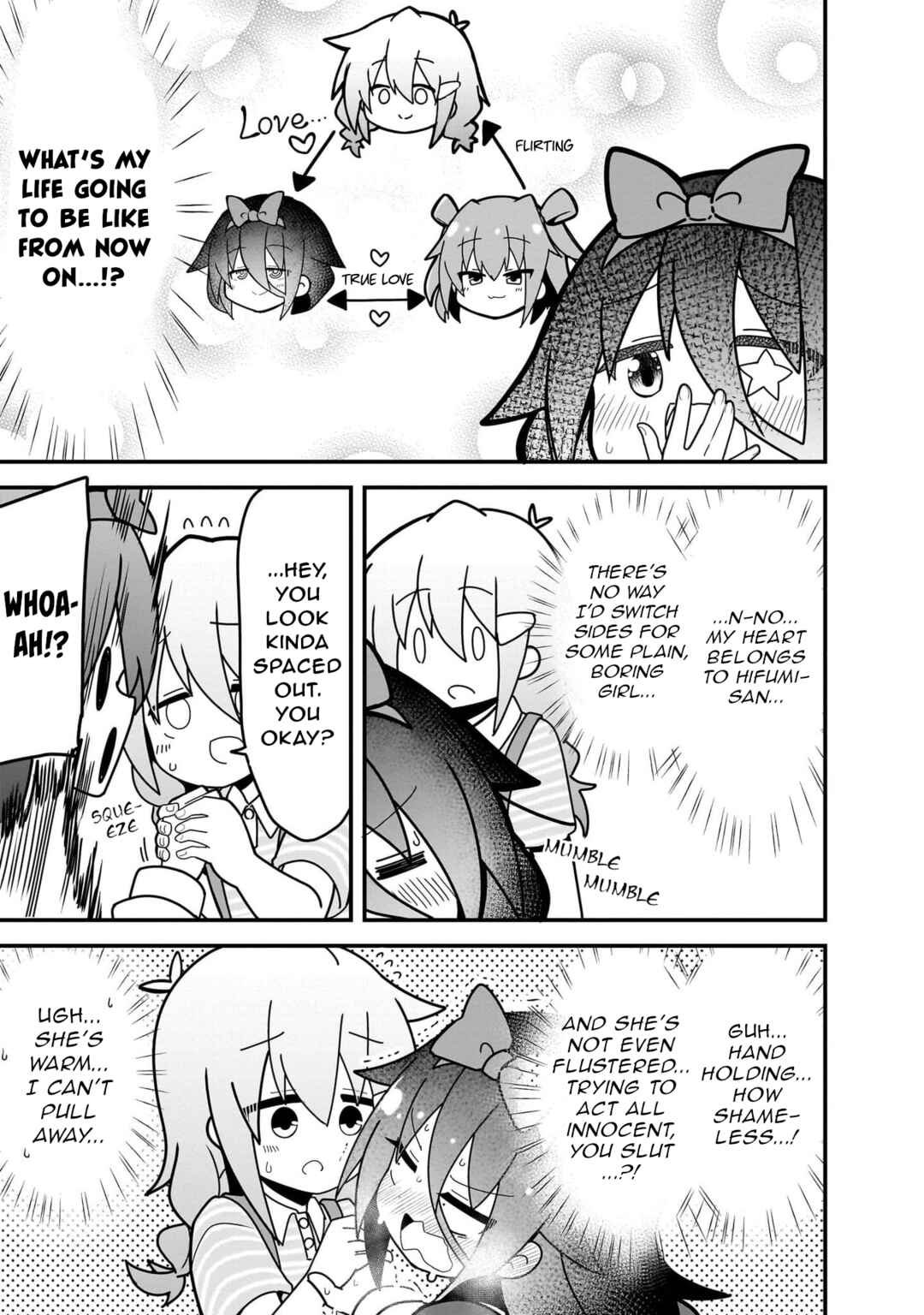 Page 7 Chapter 4 Mesugaki ga Watashi wo Wakarase ni Kuru no de Shouri no Mesugaki no Chikara wo Karite Kocchi mo Wakarase ni Ikimasu.