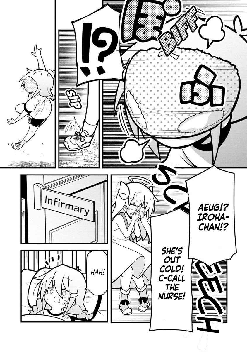 Page 17 Chapter 2 Mesugaki ga Watashi wo Wakarase ni Kuru no de Shouri no Mesugaki no Chikara wo Karite Kocchi mo Wakarase ni Ikimasu.