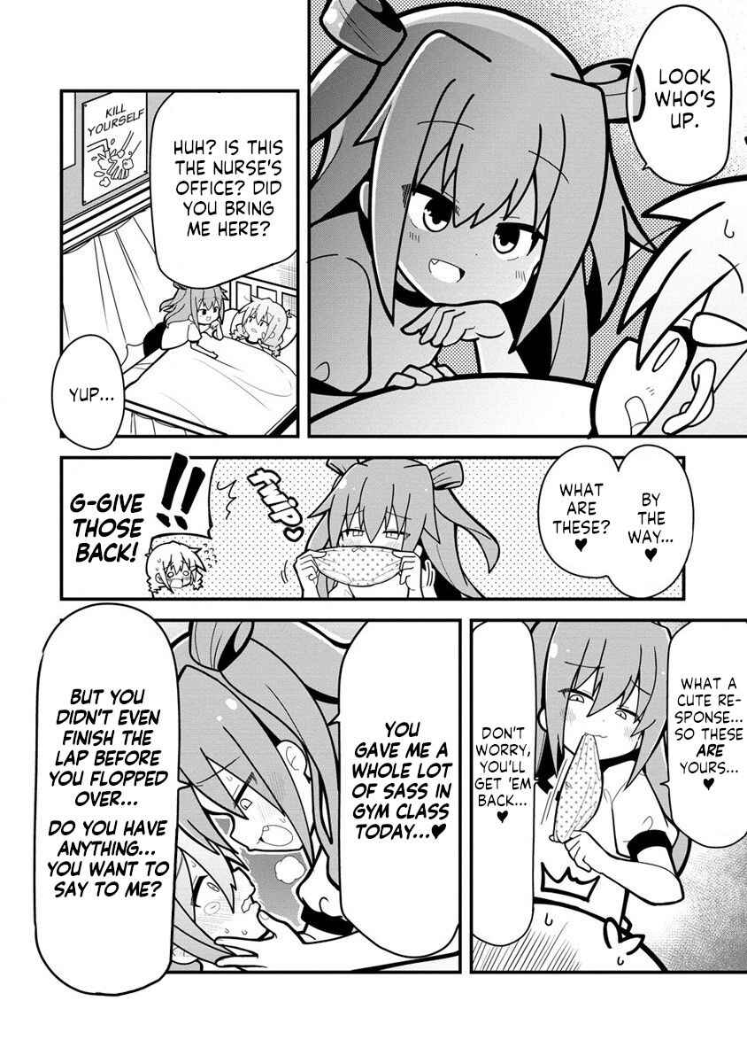 Page 18 Chapter 2 Mesugaki ga Watashi wo Wakarase ni Kuru no de Shouri no Mesugaki no Chikara wo Karite Kocchi mo Wakarase ni Ikimasu.