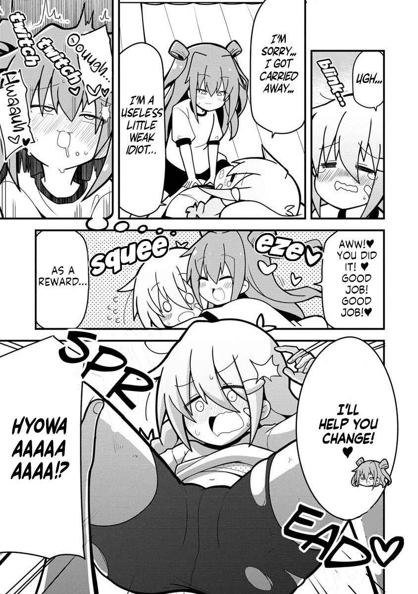 Page 19 Chapter 2 Mesugaki ga Watashi wo Wakarase ni Kuru no de Shouri no Mesugaki no Chikara wo Karite Kocchi mo Wakarase ni Ikimasu.