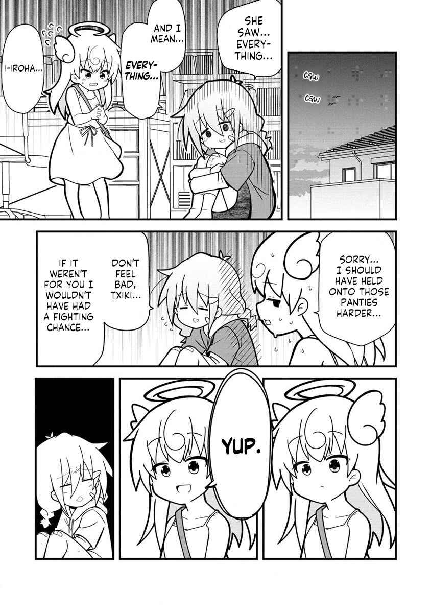 Page 21 Chapter 2 Mesugaki ga Watashi wo Wakarase ni Kuru no de Shouri no Mesugaki no Chikara wo Karite Kocchi mo Wakarase ni Ikimasu.