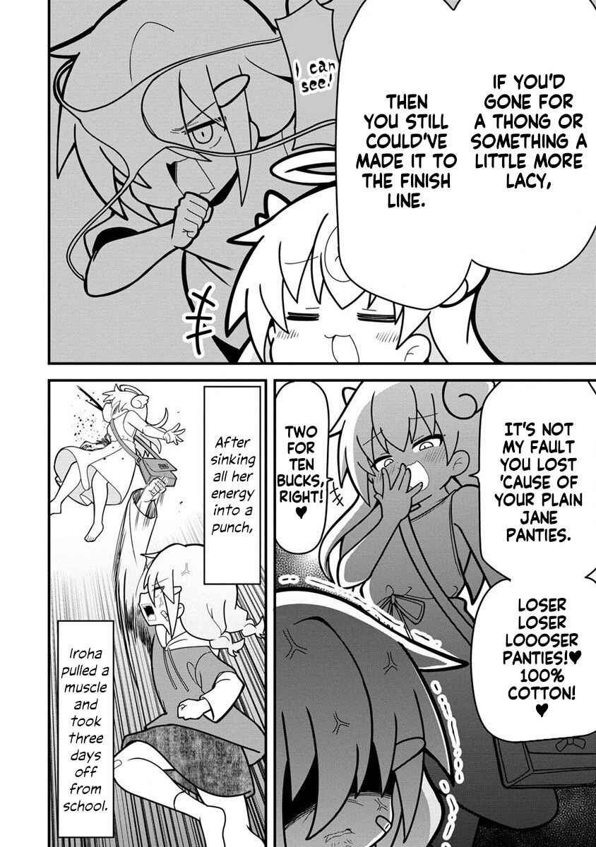 Page 22 Chapter 2 Mesugaki ga Watashi wo Wakarase ni Kuru no de Shouri no Mesugaki no Chikara wo Karite Kocchi mo Wakarase ni Ikimasu.