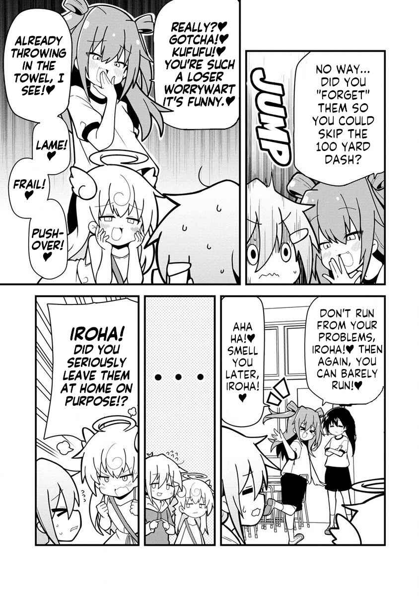 Page 3 Chapter 2 Mesugaki ga Watashi wo Wakarase ni Kuru no de Shouri no Mesugaki no Chikara wo Karite Kocchi mo Wakarase ni Ikimasu.