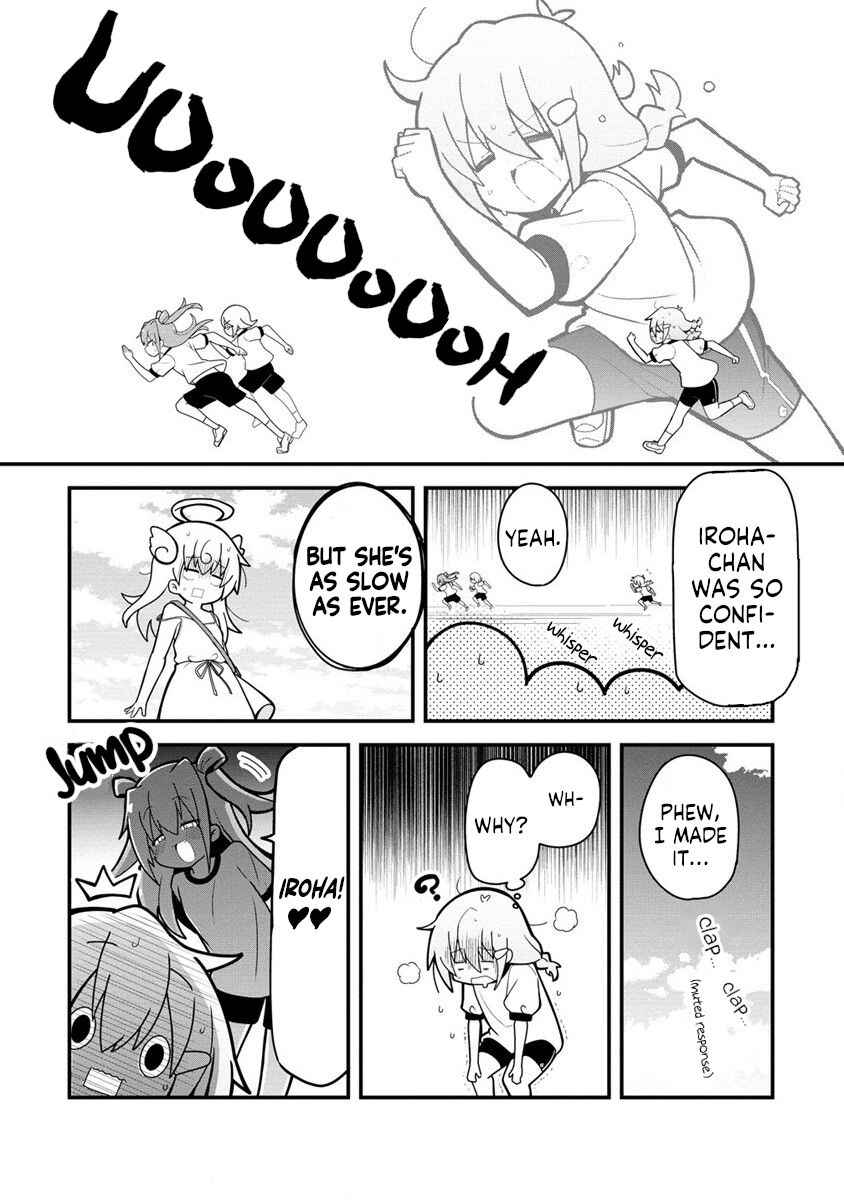 Page 8 Chapter 2 Mesugaki ga Watashi wo Wakarase ni Kuru no de Shouri no Mesugaki no Chikara wo Karite Kocchi mo Wakarase ni Ikimasu.