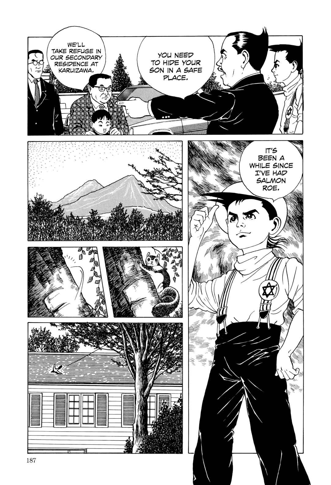 Page 11 Chapter 15 Maruo Jigoku