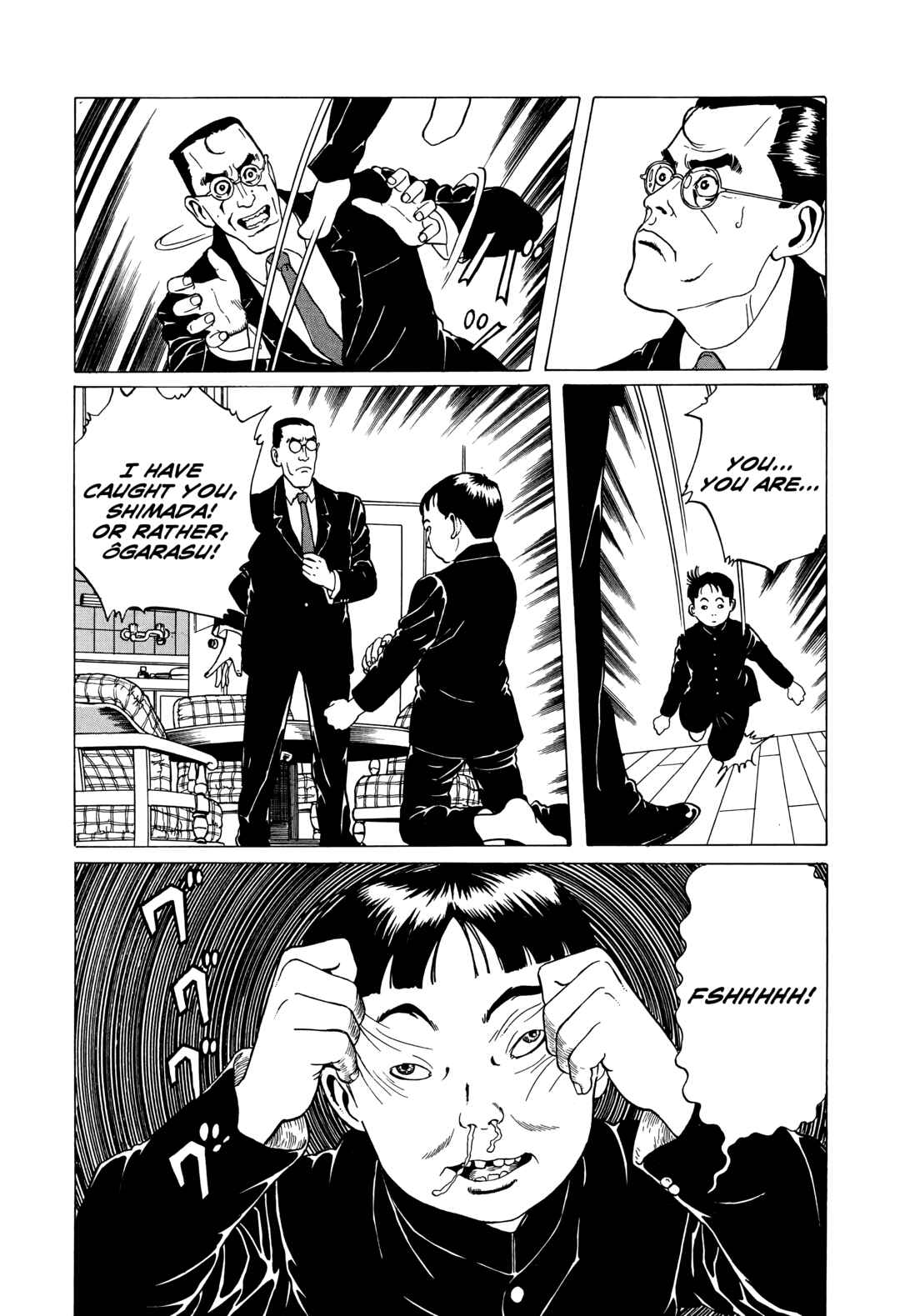 Page 15 Chapter 15 Maruo Jigoku