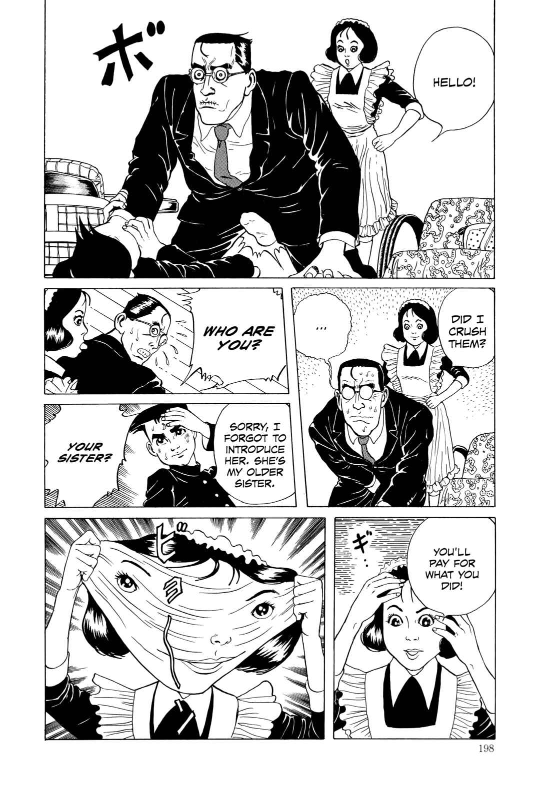 Page 22 Chapter 15 Maruo Jigoku