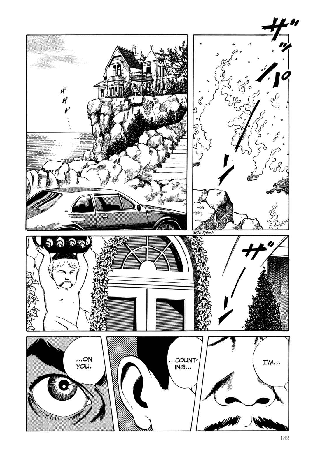 Page 6 Chapter 15 Maruo Jigoku