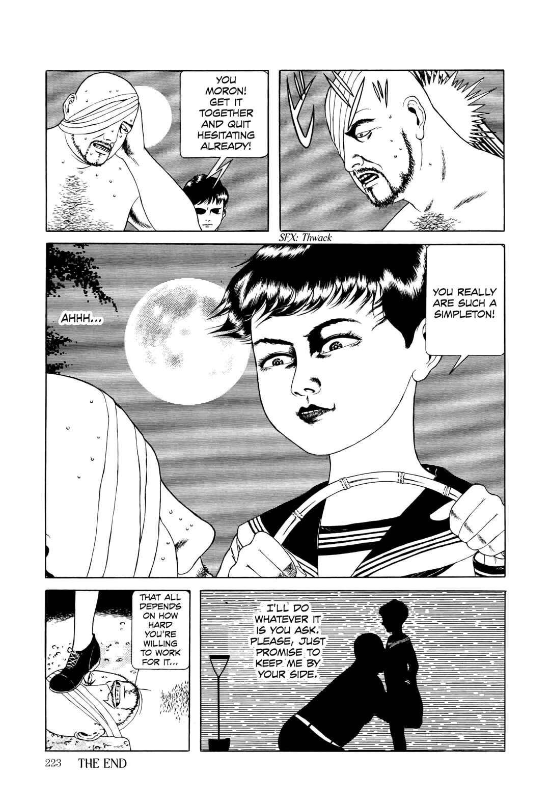 Page 17 Chapter 16 Maruo Jigoku